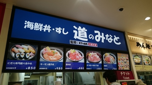 DSC_2020.JPG