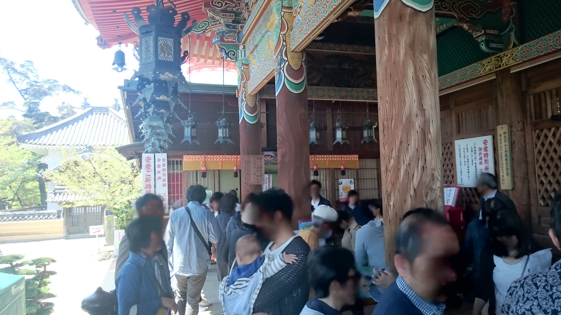 中山寺 安産祈願はいつ行くの 服装 持ち物 料金 時間 駐車場まとめ でっぱちゃんは真ん中をゆく