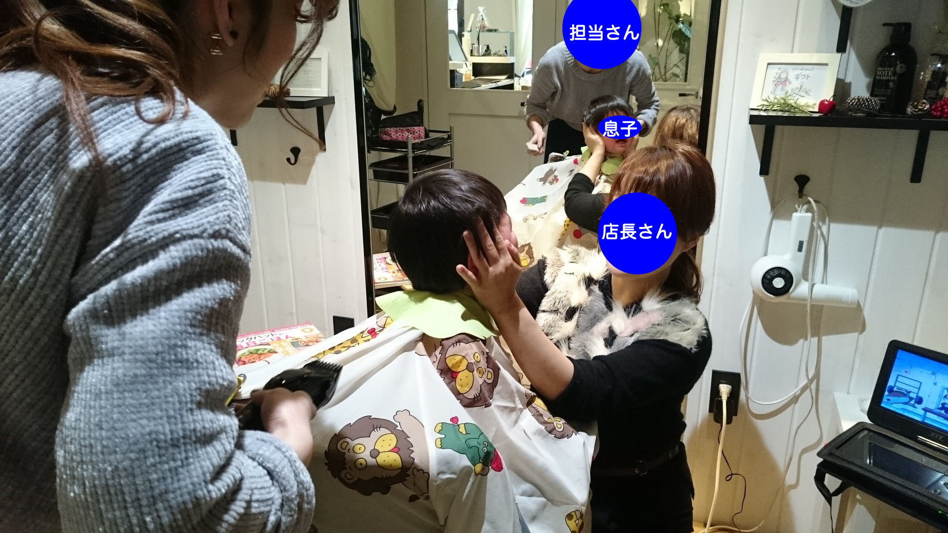 赤ちゃんヘアカット 子連れok美容室 大阪でキッズカット 個室あり Emt エント でっぱちゃんは真ん中をゆく