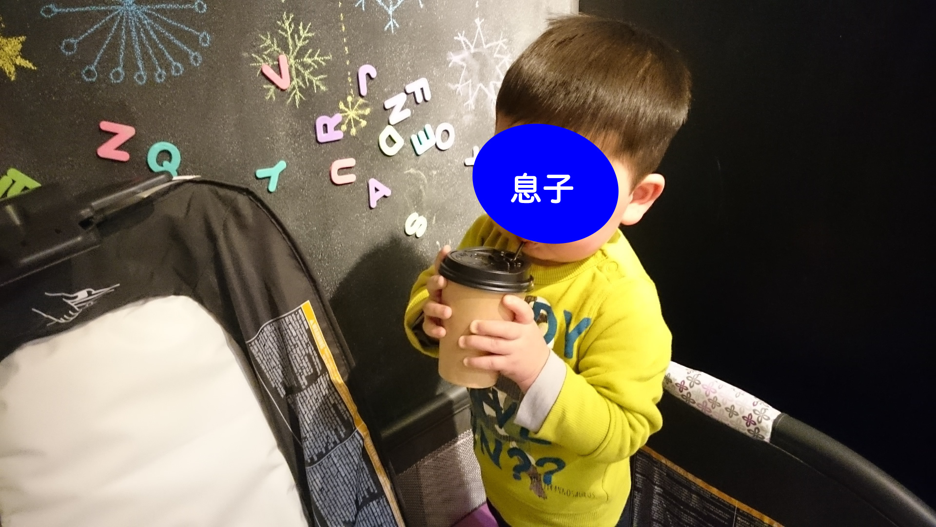 赤ちゃんヘアカット 子連れok美容室 大阪でキッズカット 個室あり Emt エント でっぱちゃんは真ん中をゆく