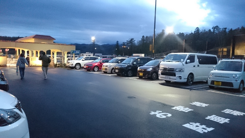 takaradukakita_02.jpg