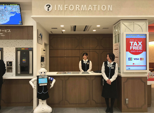 takaradukakita_09.jpg